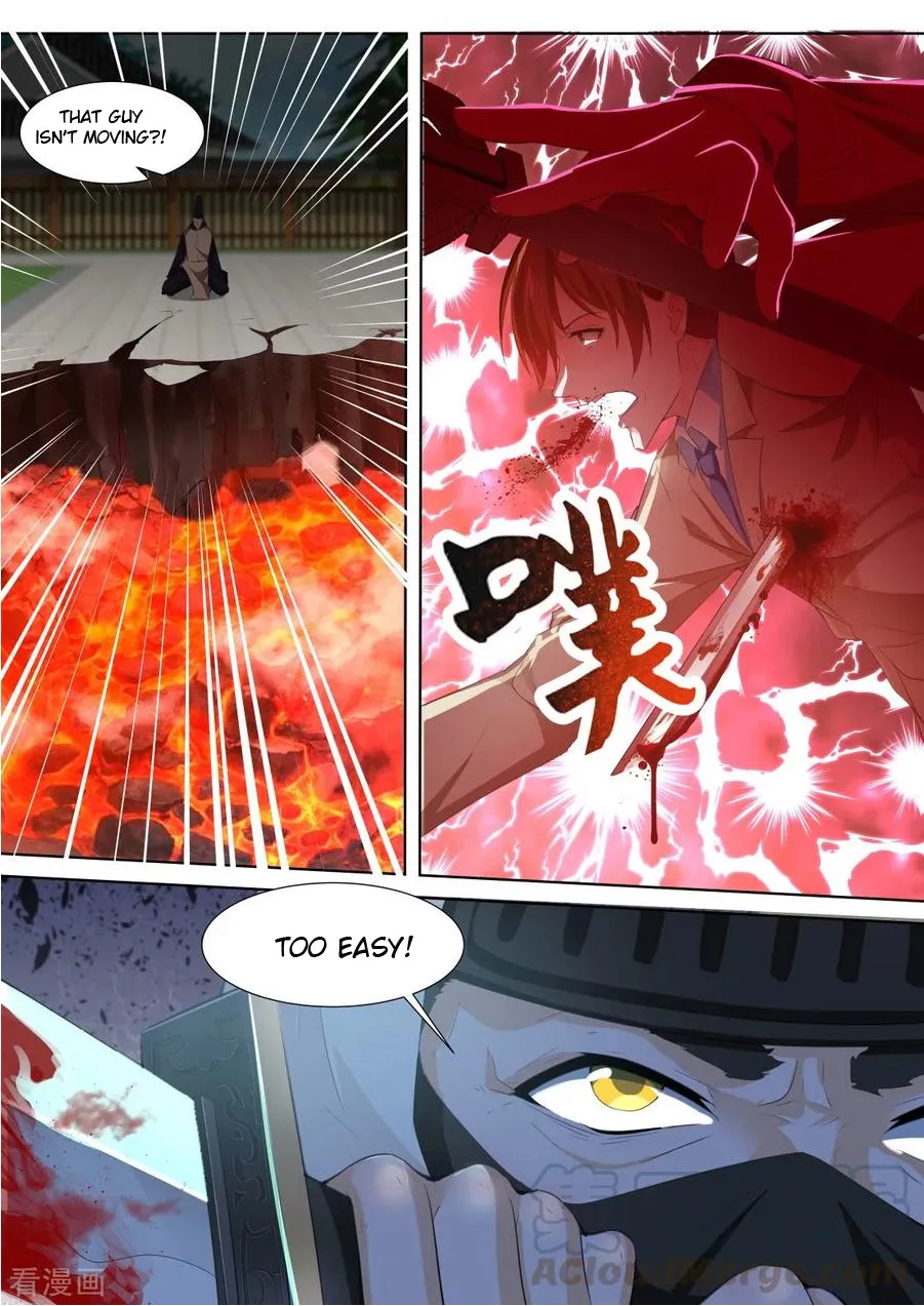 Read Metropolitan System Manga Online