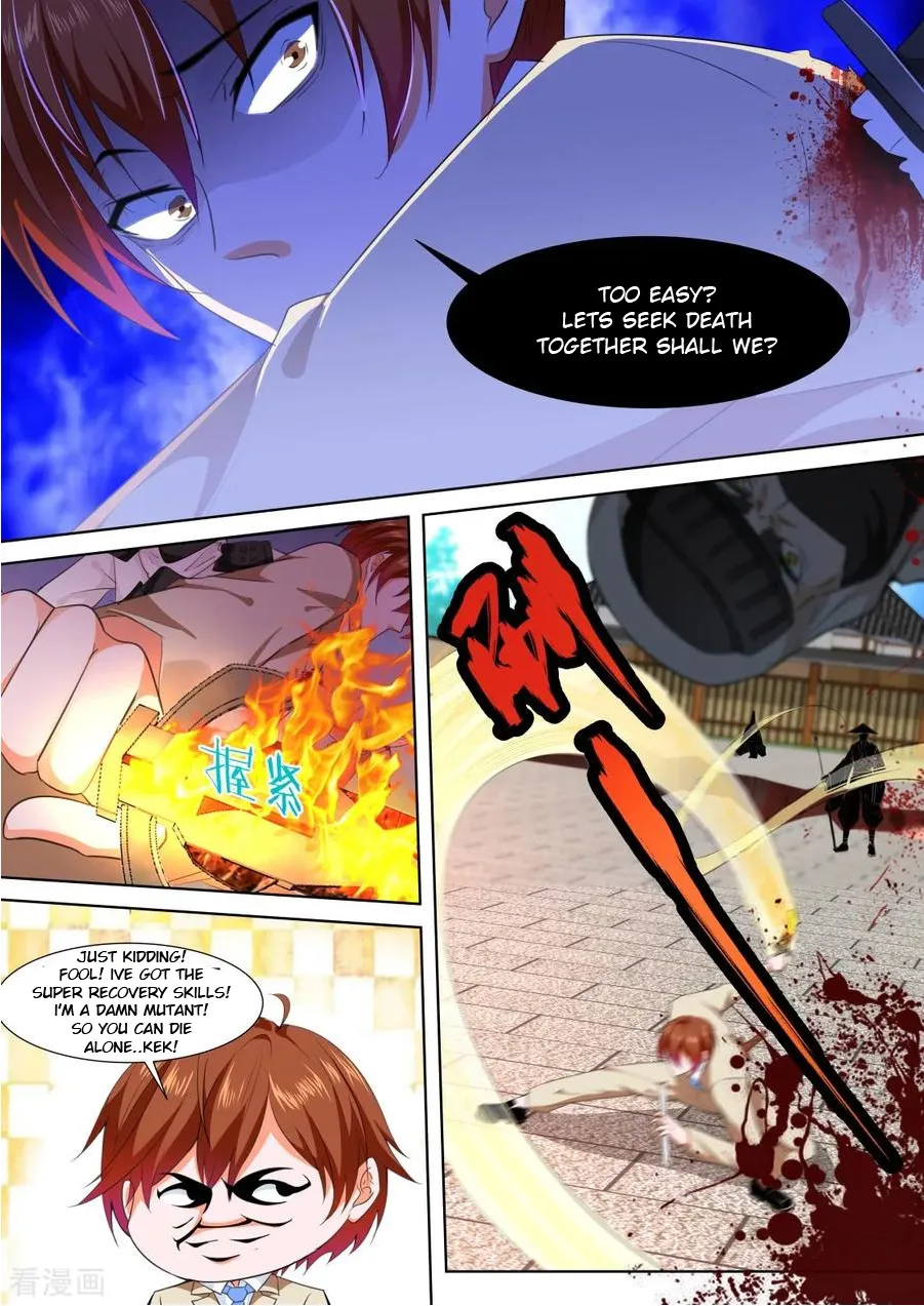 Read Metropolitan System Manga Online