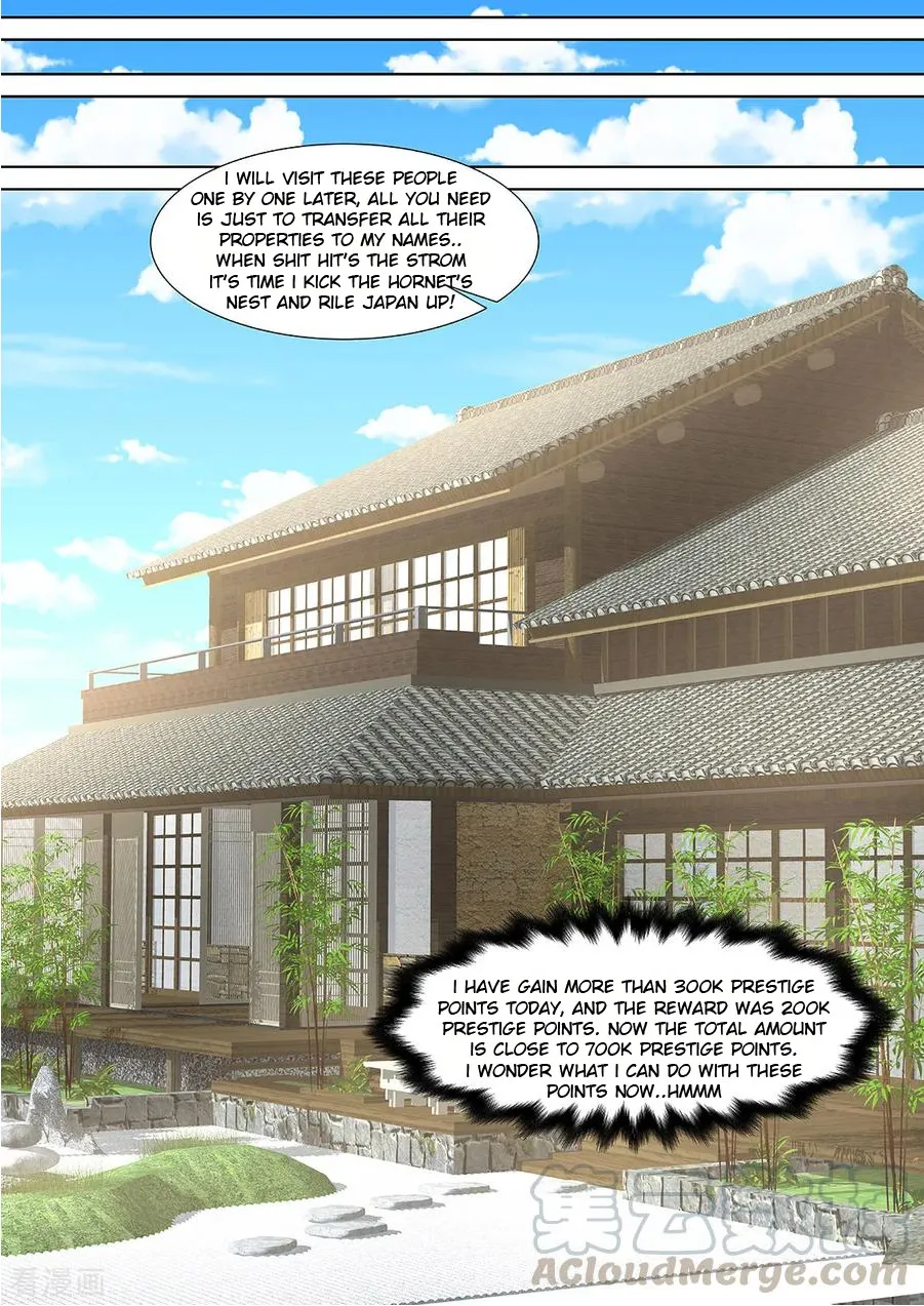 Read Metropolitan System Manga Online