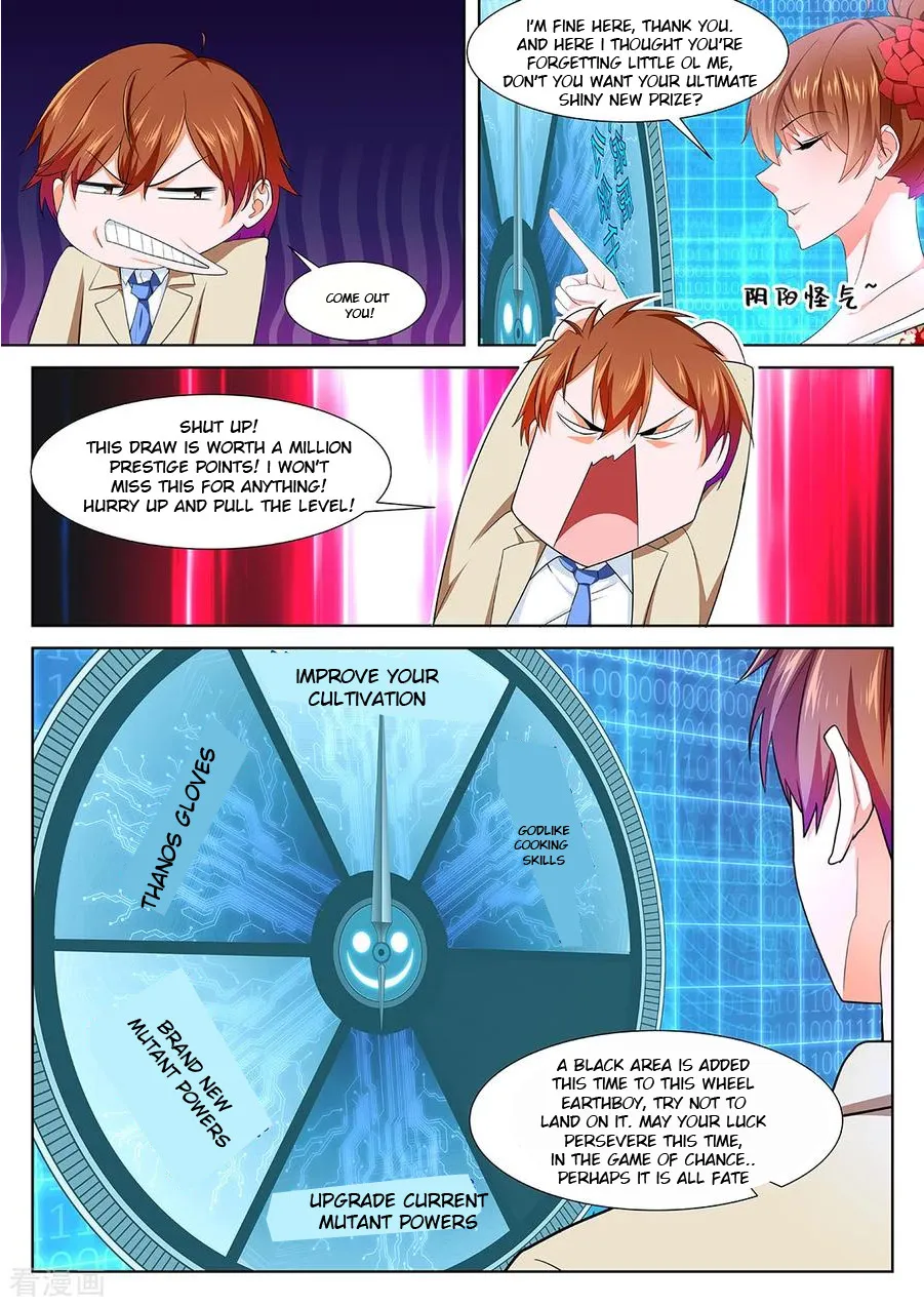 Read Metropolitan System Manga Online