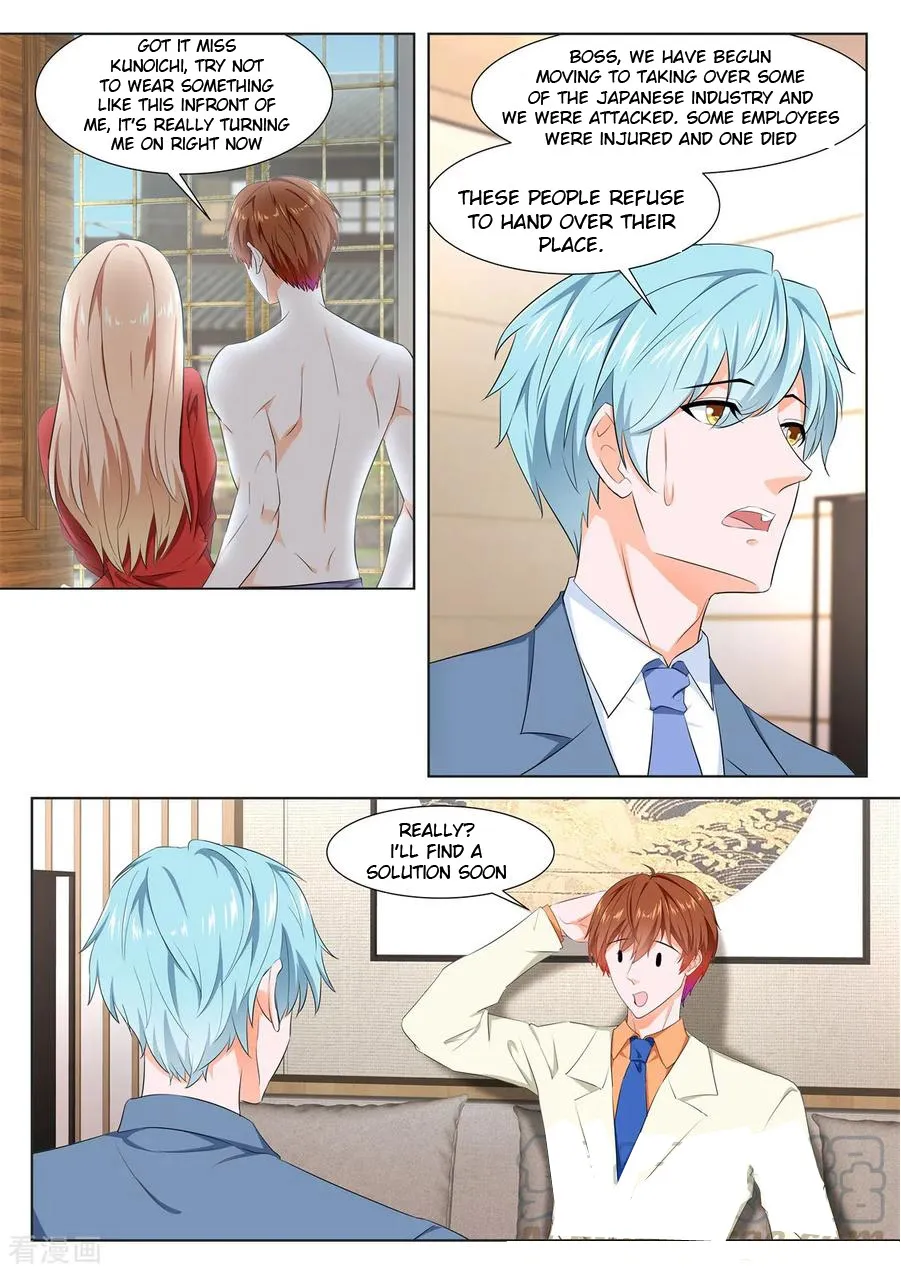 Read Metropolitan System Manga Online