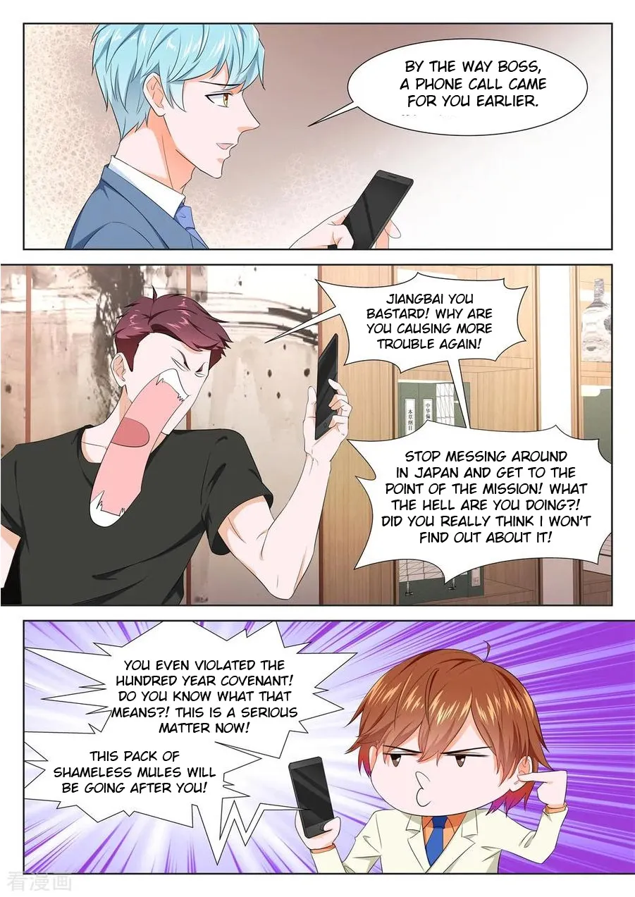 Read Metropolitan System Manga Online