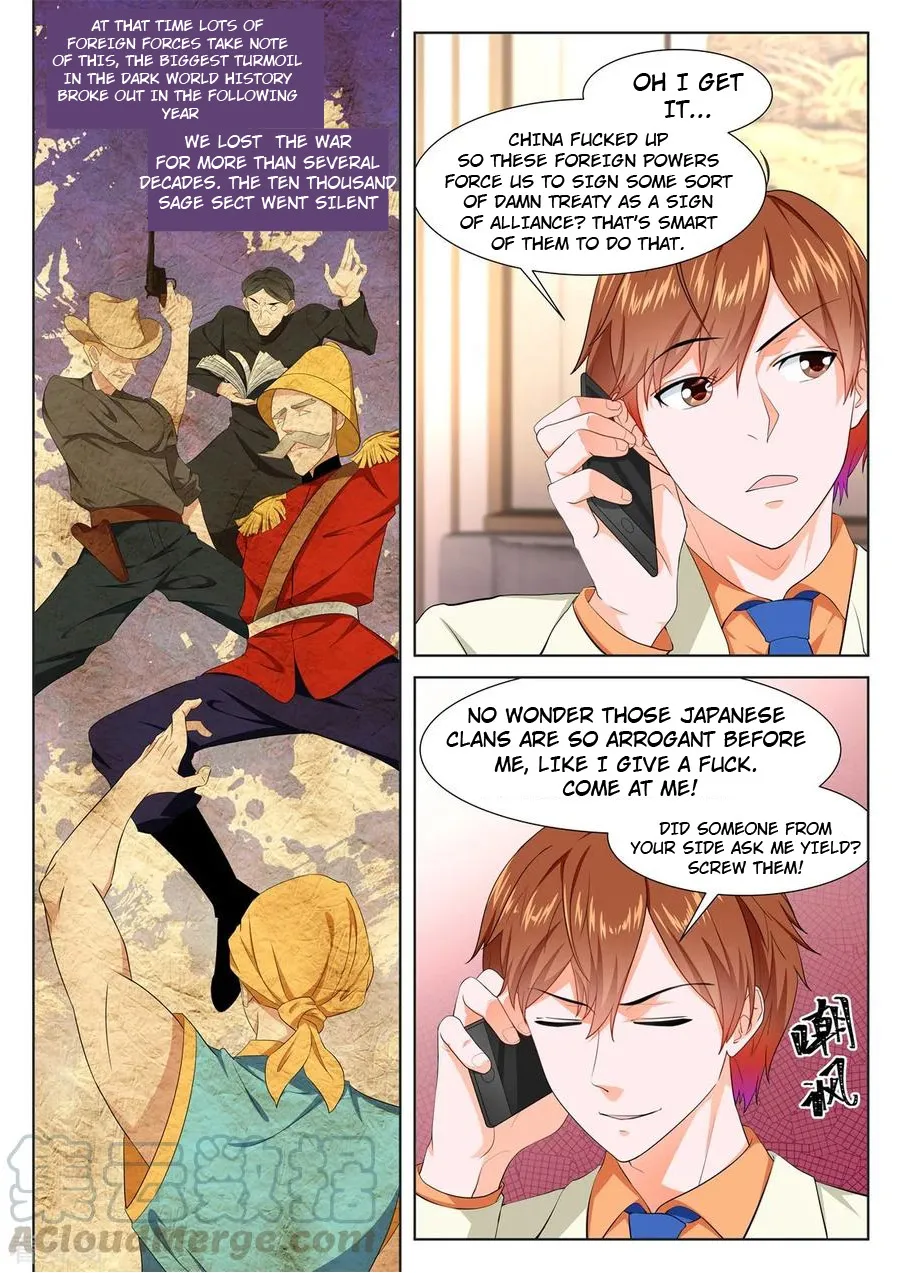 Read Metropolitan System Manga Online