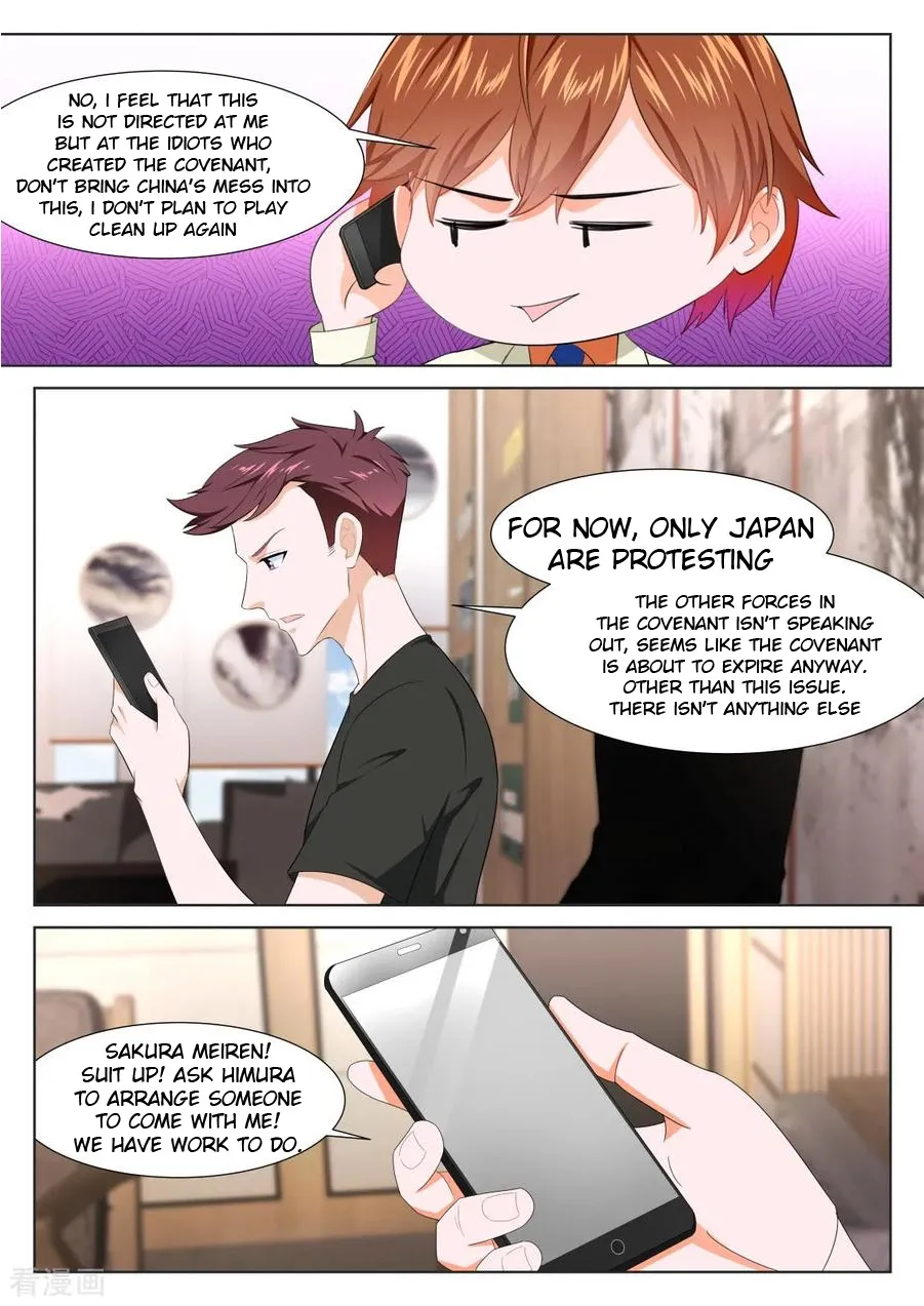 Read Metropolitan System Manga Online