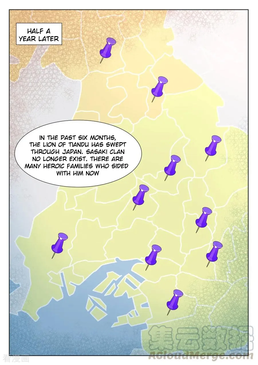 Read Metropolitan System Manga Online