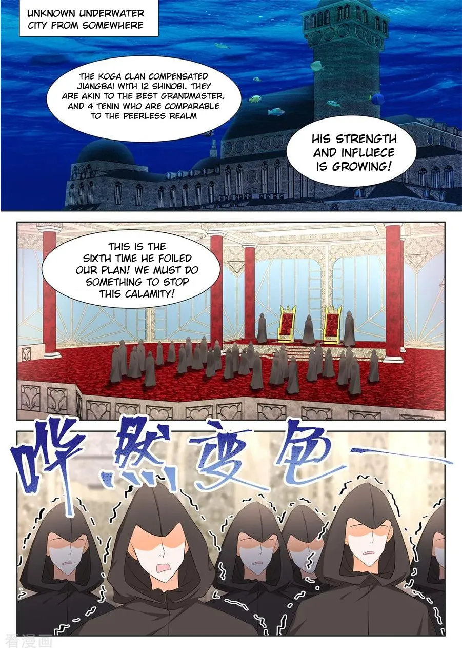 Read Metropolitan System Manga Online