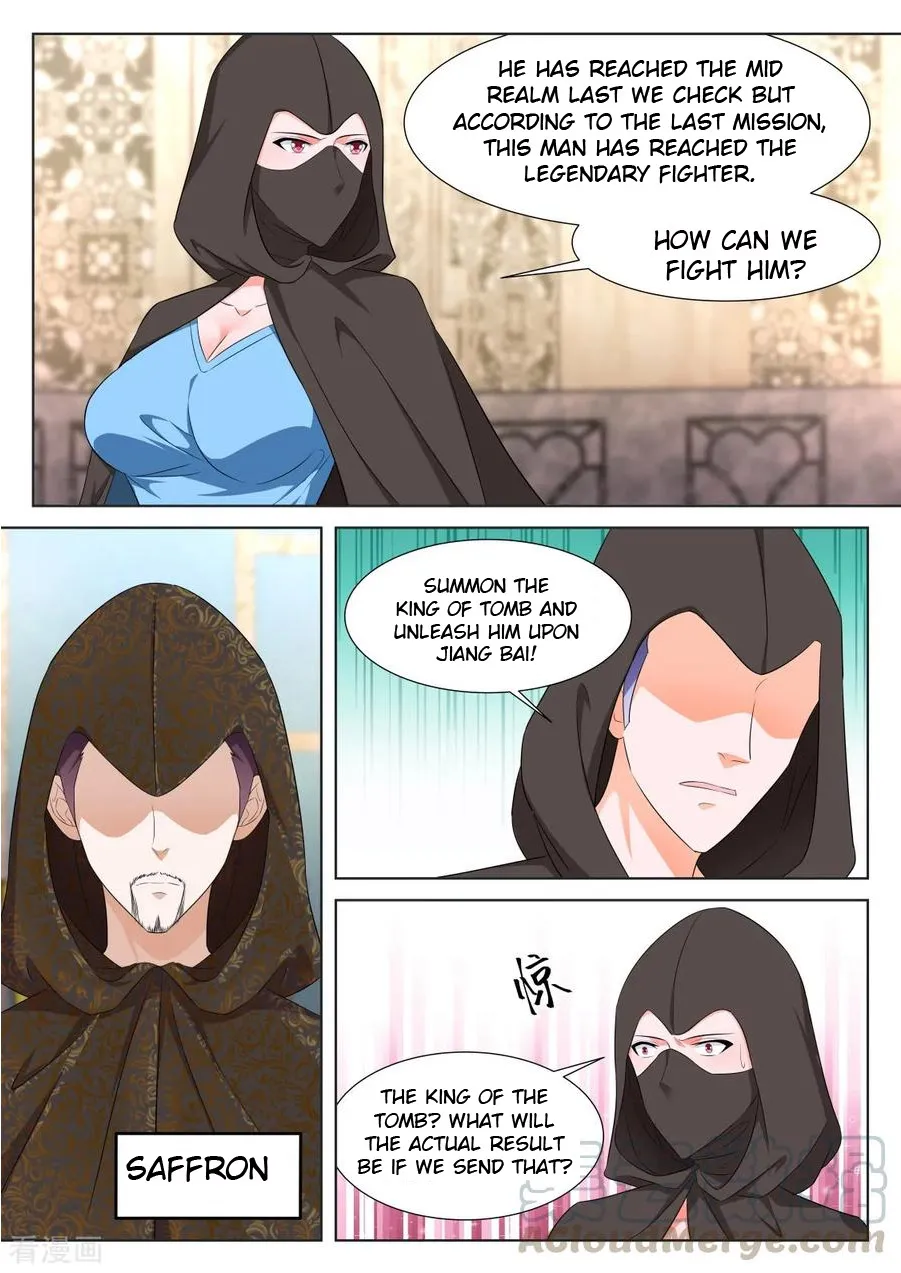 Read Metropolitan System Manga Online