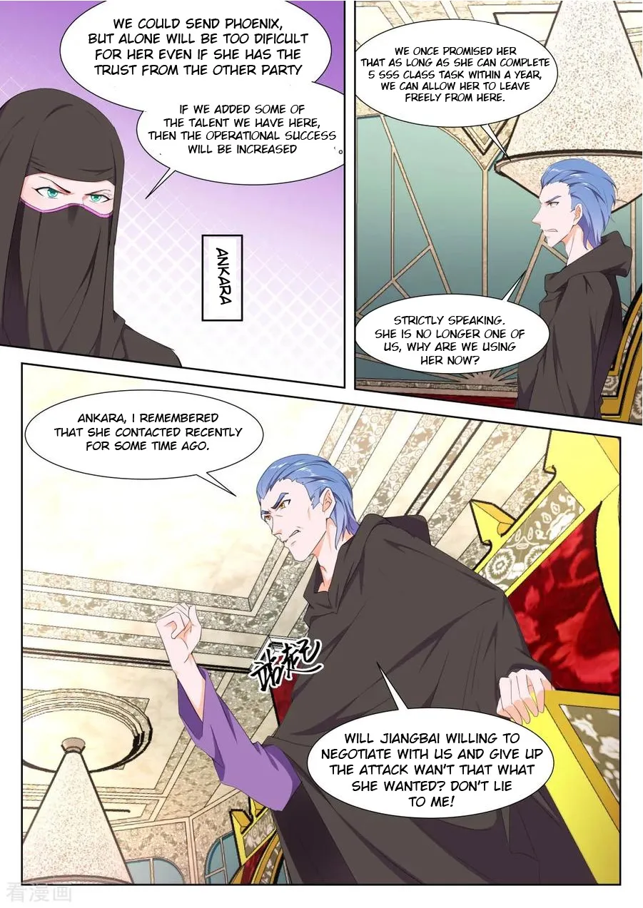 Read Metropolitan System Manga Online