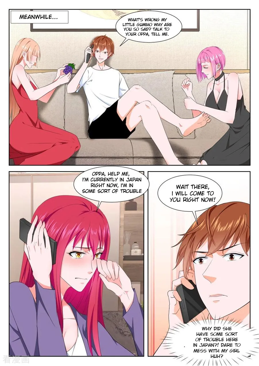 Read Metropolitan System Manga Online