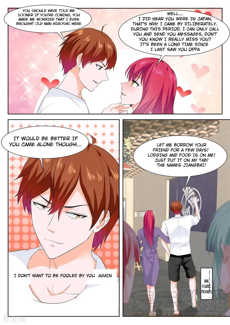 Read Metropolitan System Manga Online