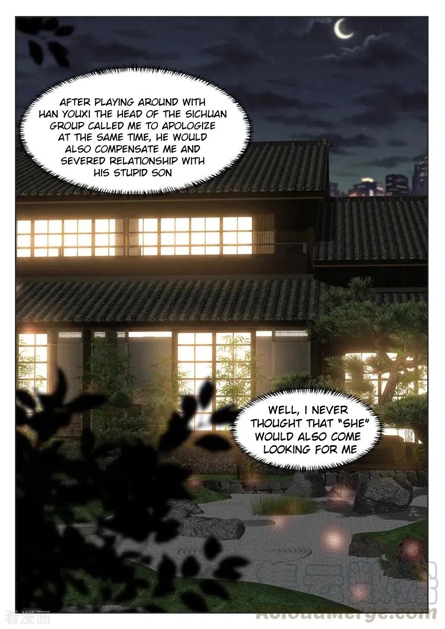 Read Metropolitan System Manga Online