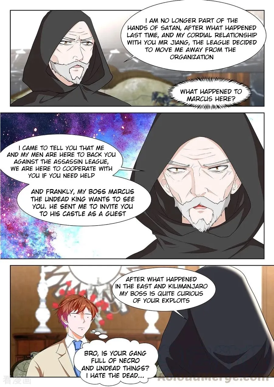 Read Metropolitan System Manga Online