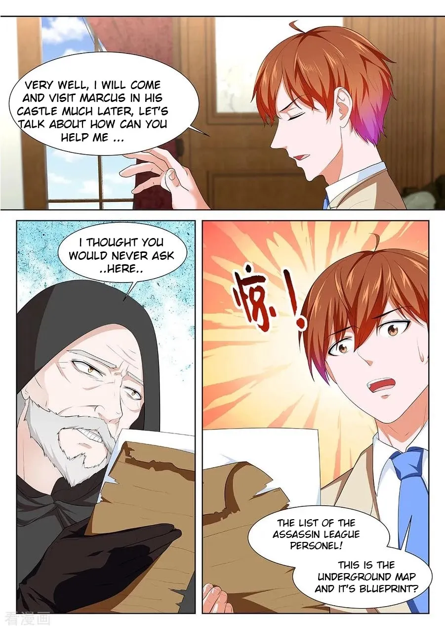 Read Metropolitan System Manga Online