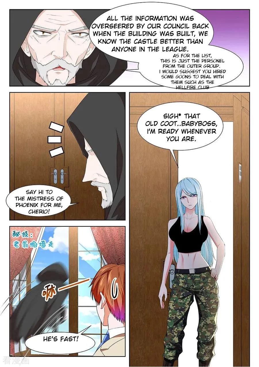 Read Metropolitan System Manga Online