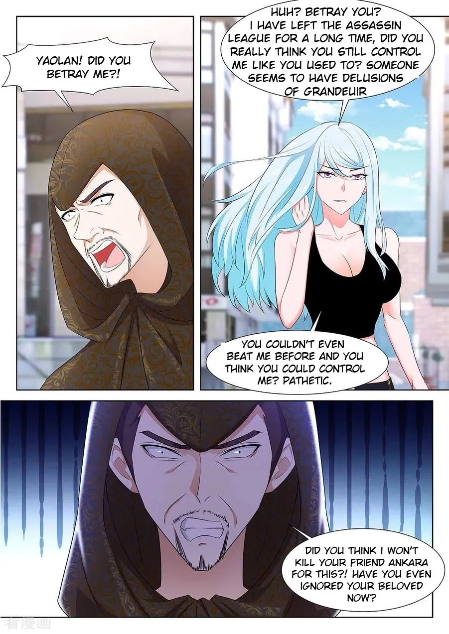 Read Metropolitan System Manga Online