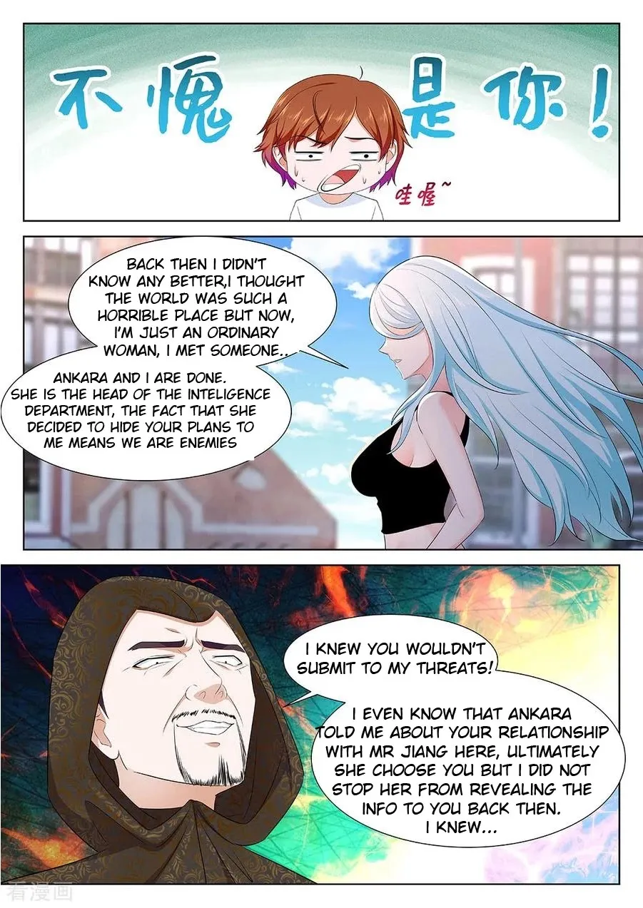 Read Metropolitan System Manga Online