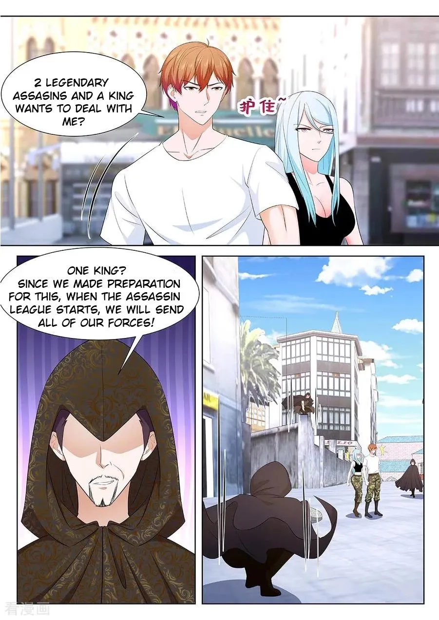 Read Metropolitan System Manga Online