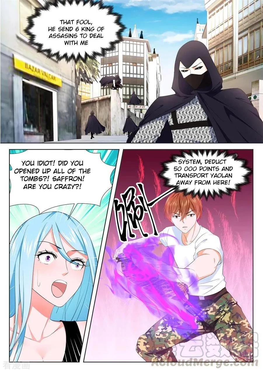 Read Metropolitan System Manga Online