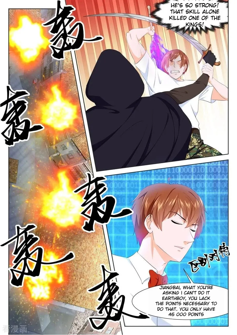 Read Metropolitan System Manga Online