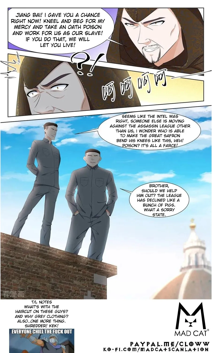 Read Metropolitan System Manga Online