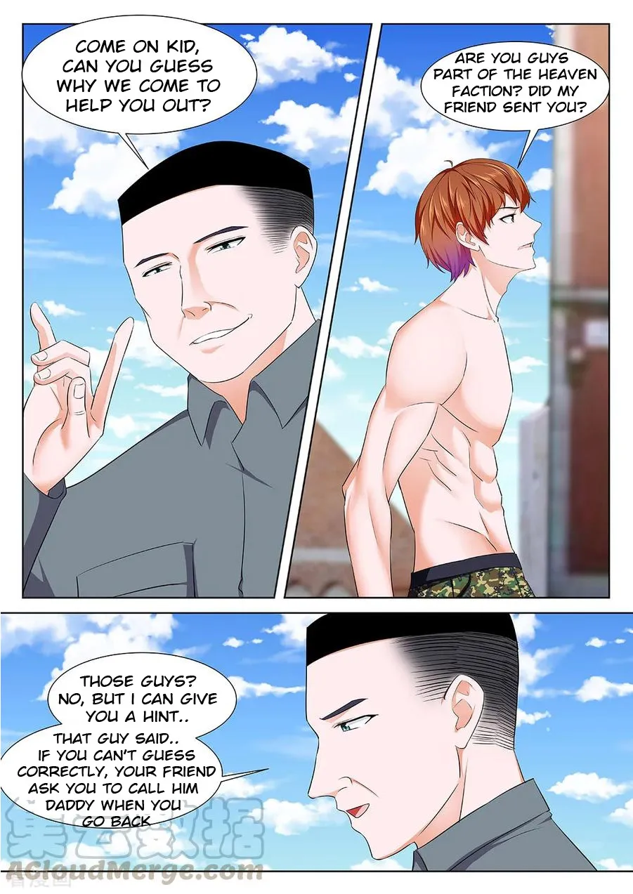 Read Metropolitan System Manga Online