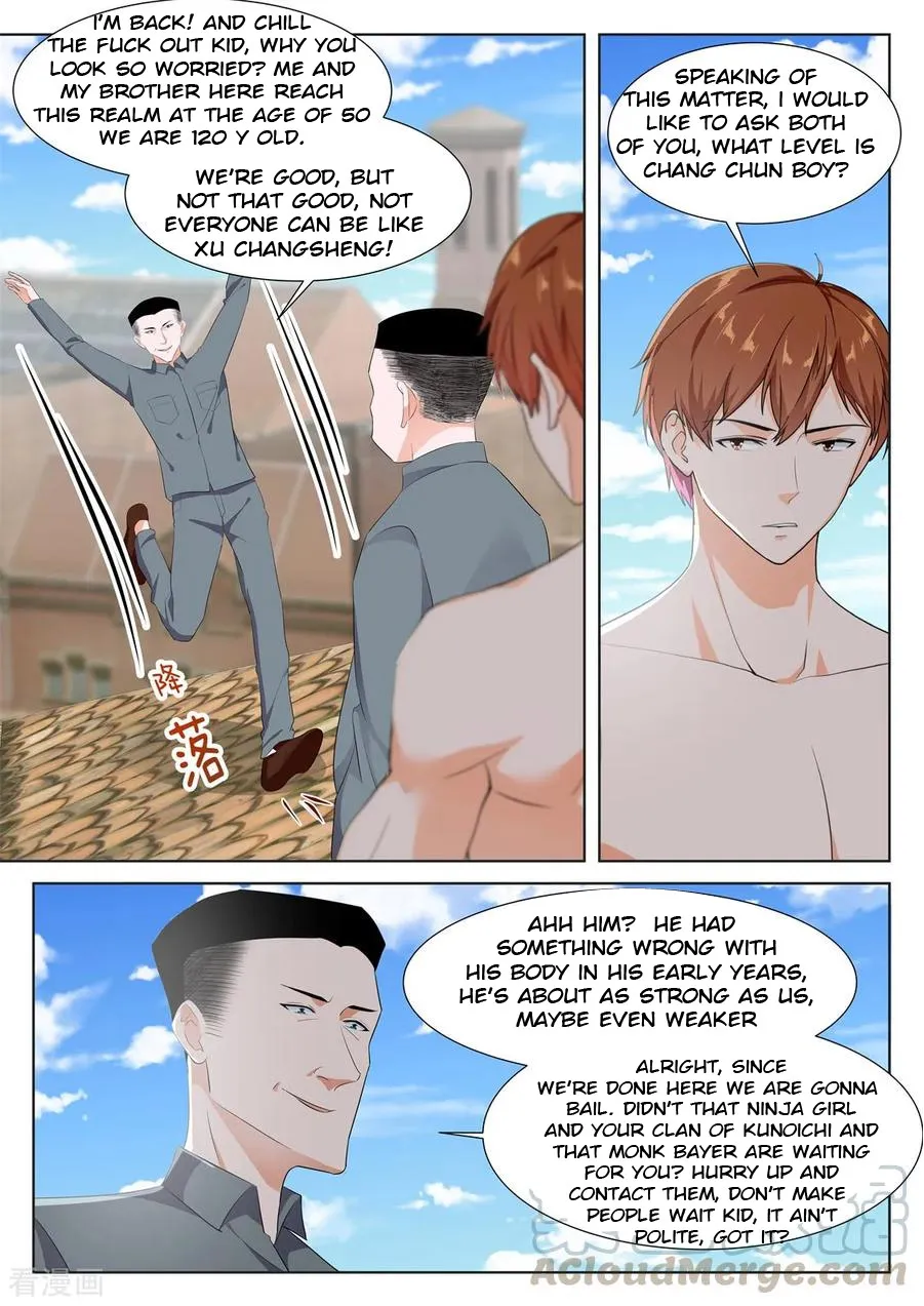 Read Metropolitan System Manga Online