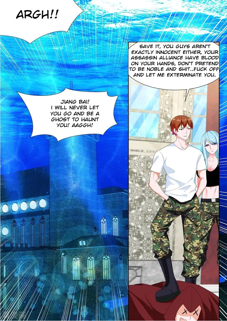 Read Metropolitan System Manga Online