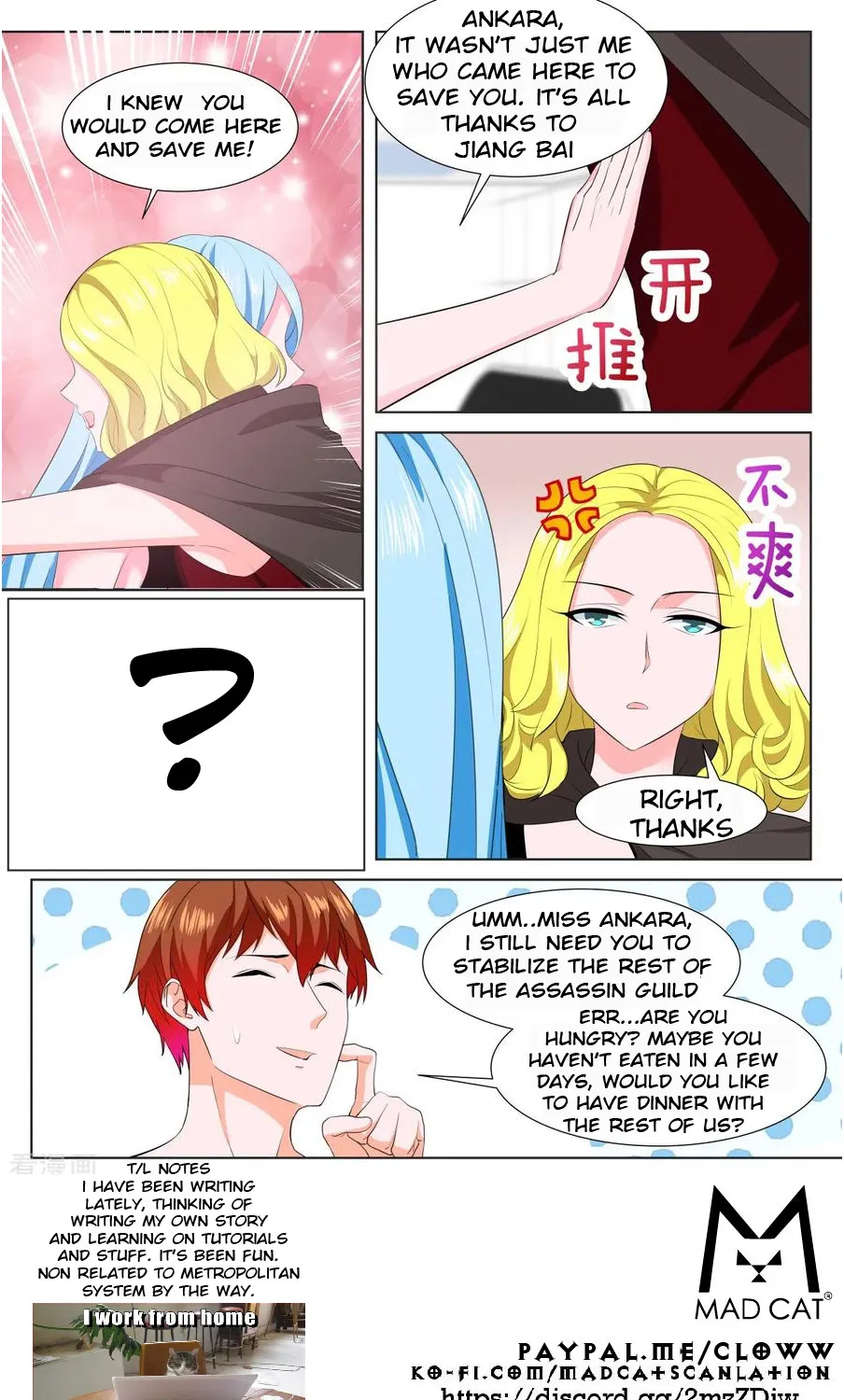 Read Metropolitan System Manga Online