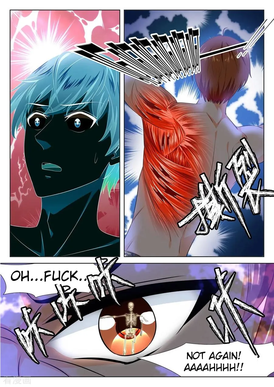 Read Metropolitan System Manga Online