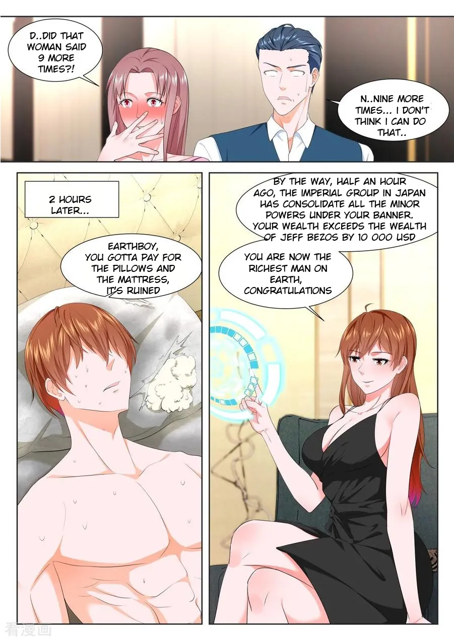 Read Metropolitan System Manga Online