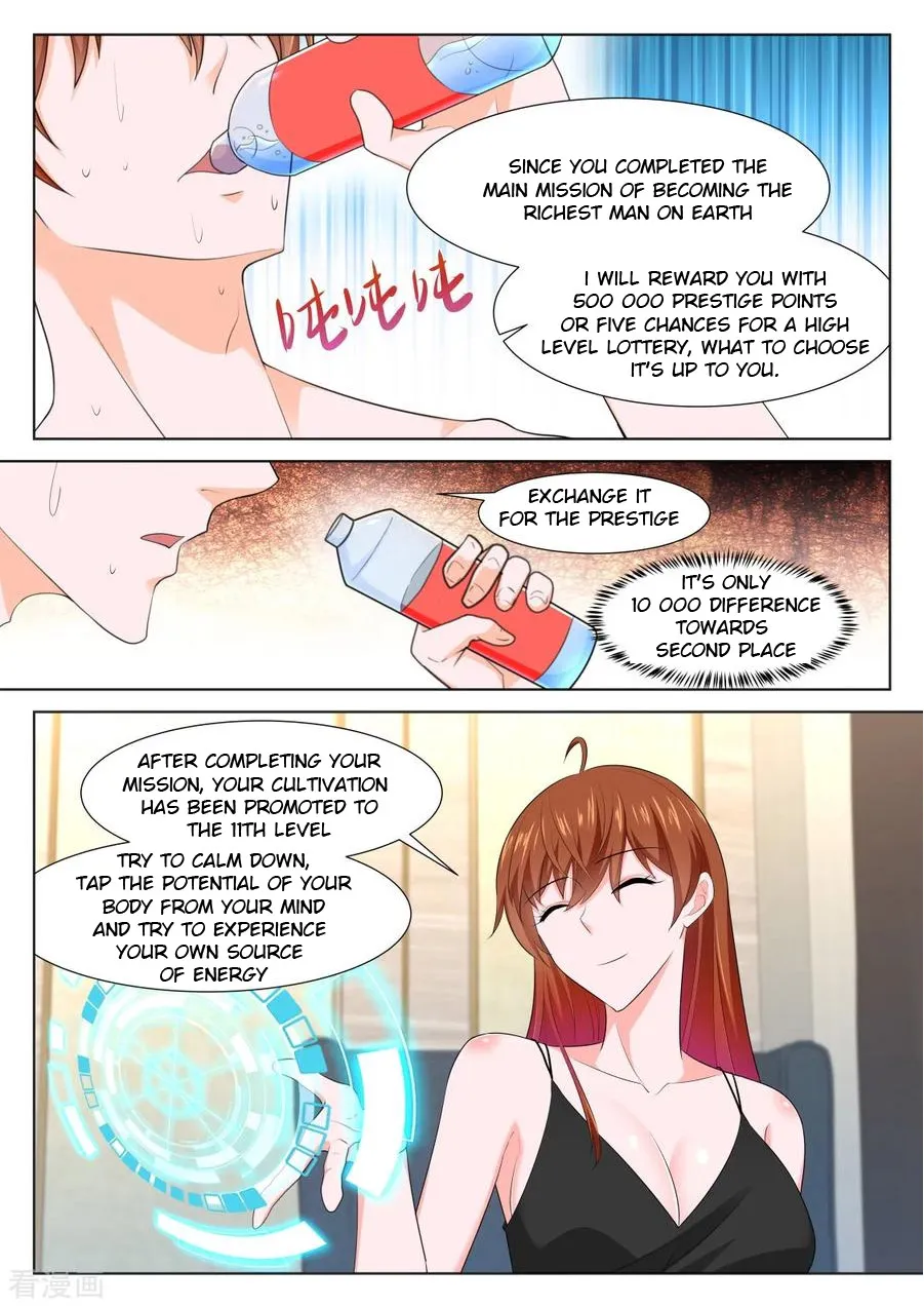 Read Metropolitan System Manga Online