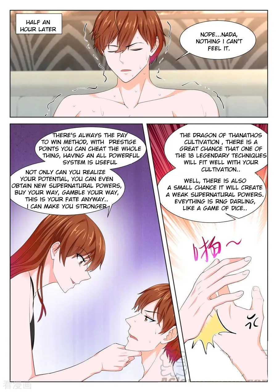 Read Metropolitan System Manga Online