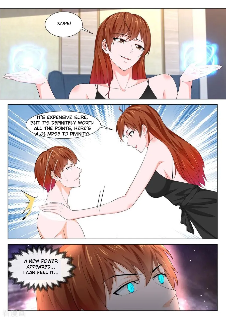 Read Metropolitan System Manga Online