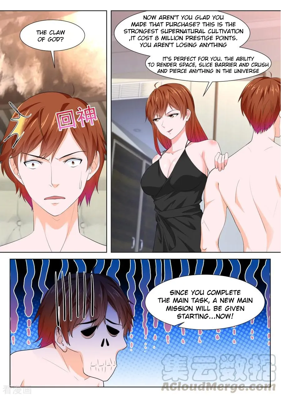 Read Metropolitan System Manga Online