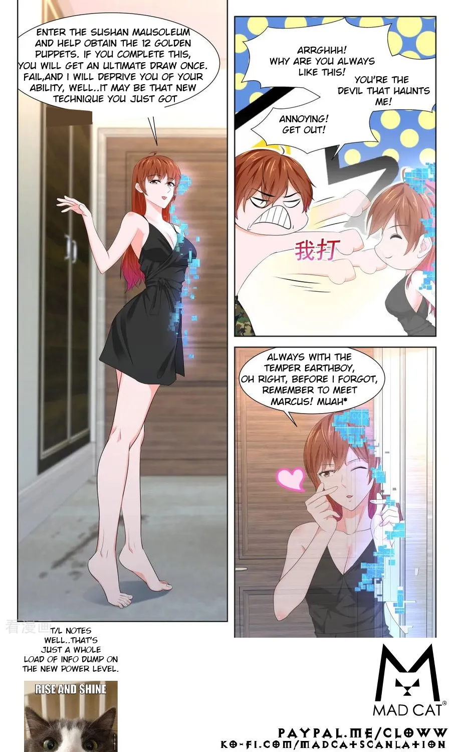 Read Metropolitan System Manga Online