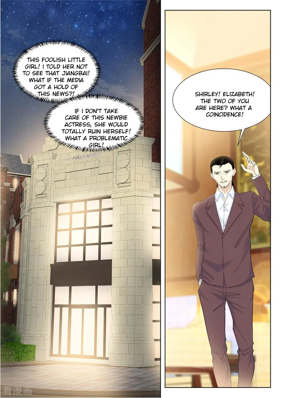 Read Metropolitan System Manga Online