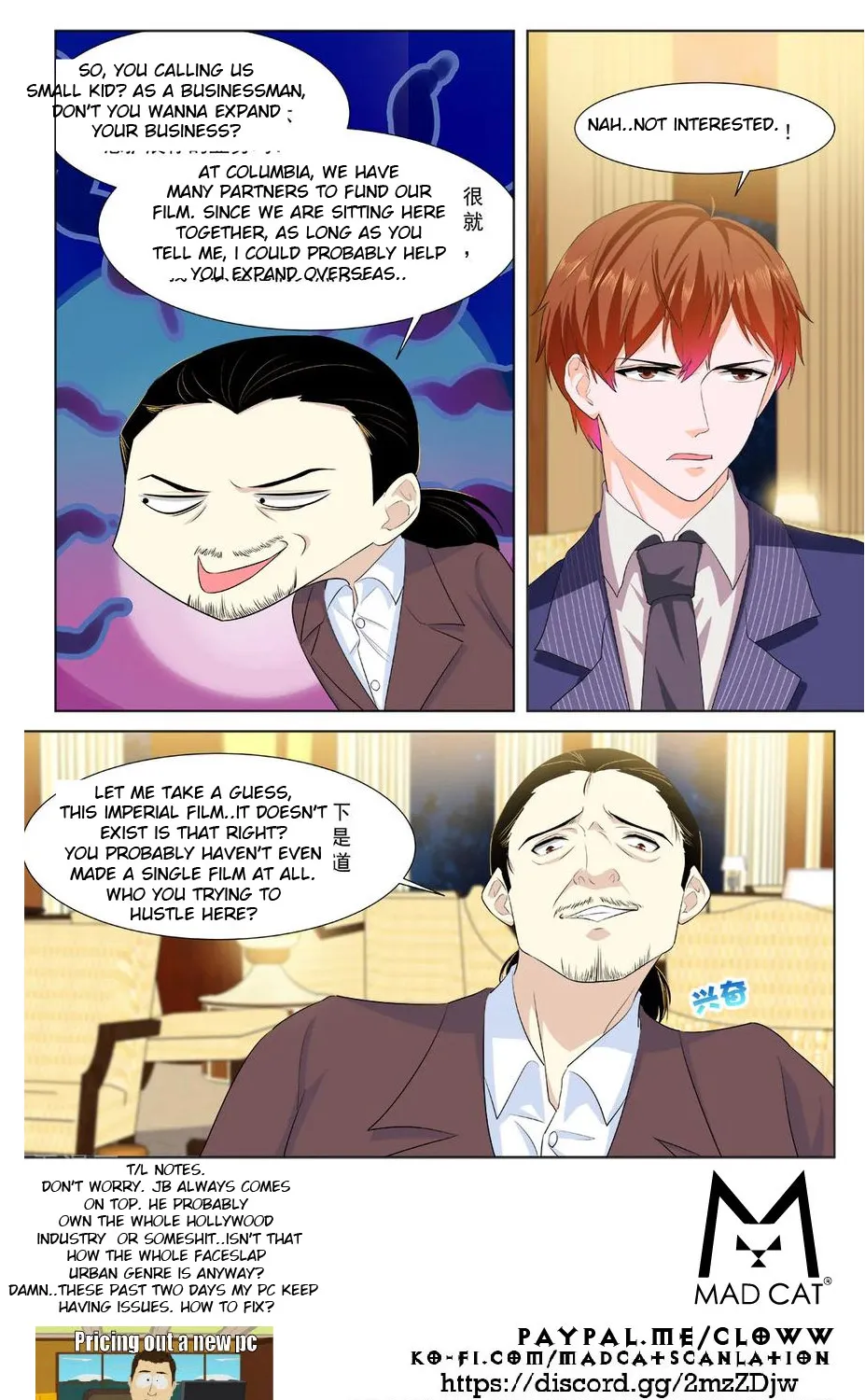 Read Metropolitan System Manga Online