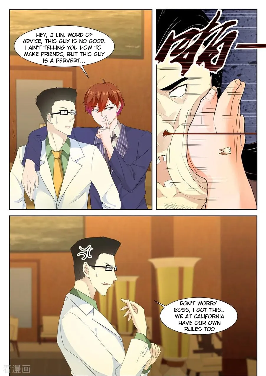 Read Metropolitan System Manga Online