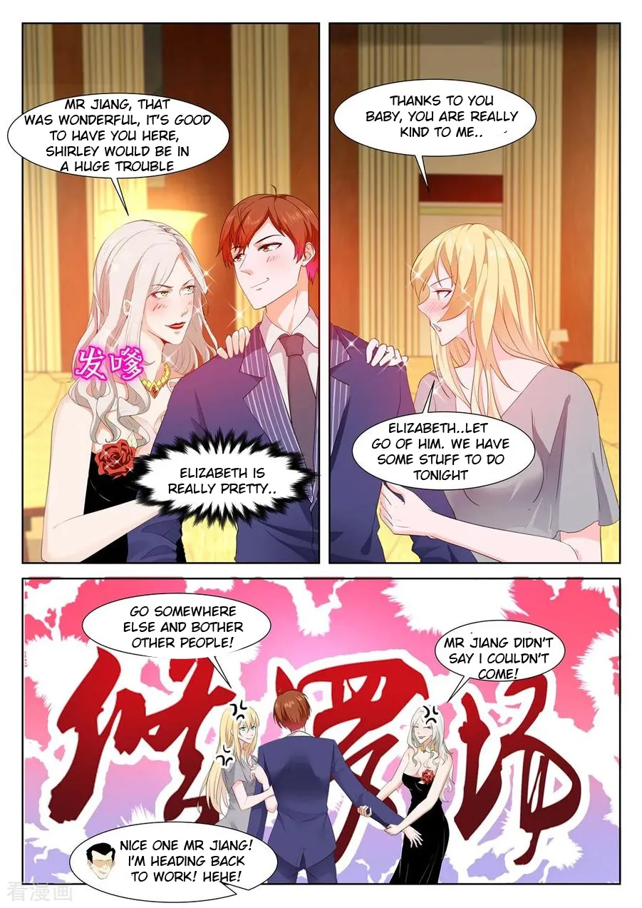 Read Metropolitan System Manga Online