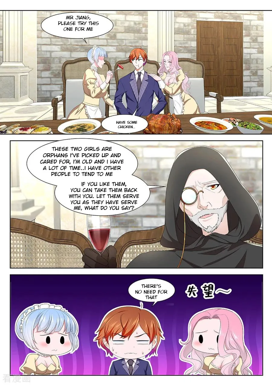 Read Metropolitan System Manga Online