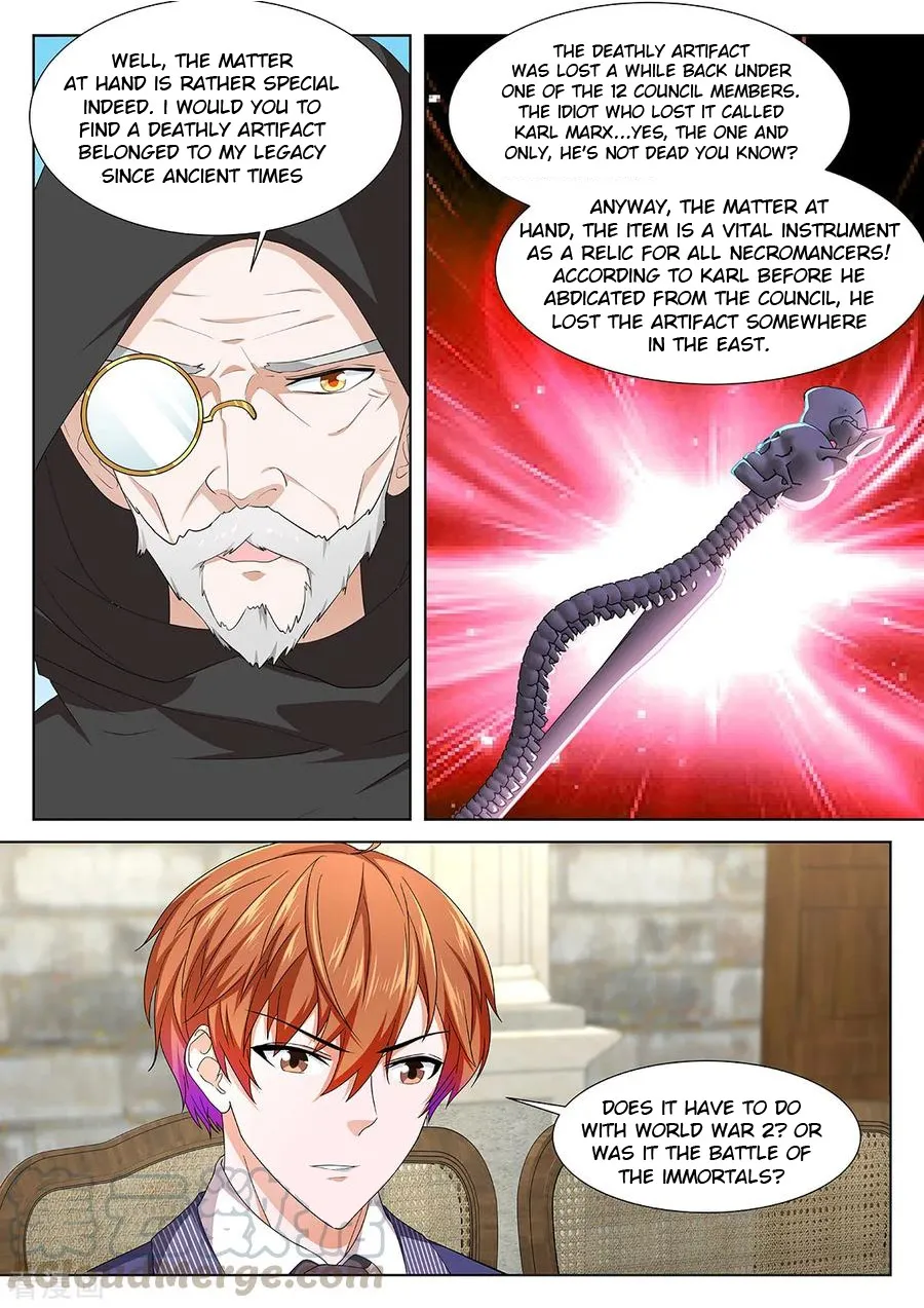 Read Metropolitan System Manga Online