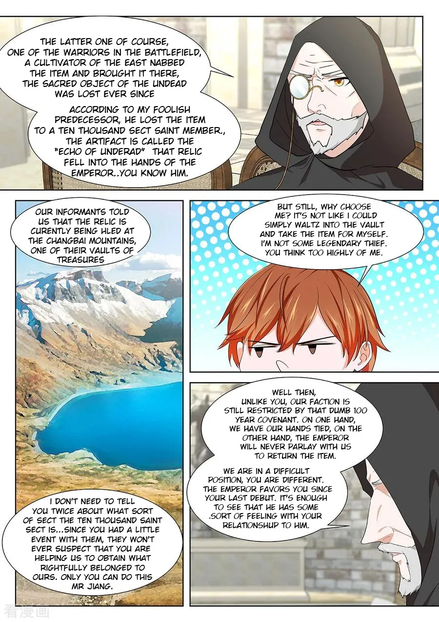 Read Metropolitan System Manga Online