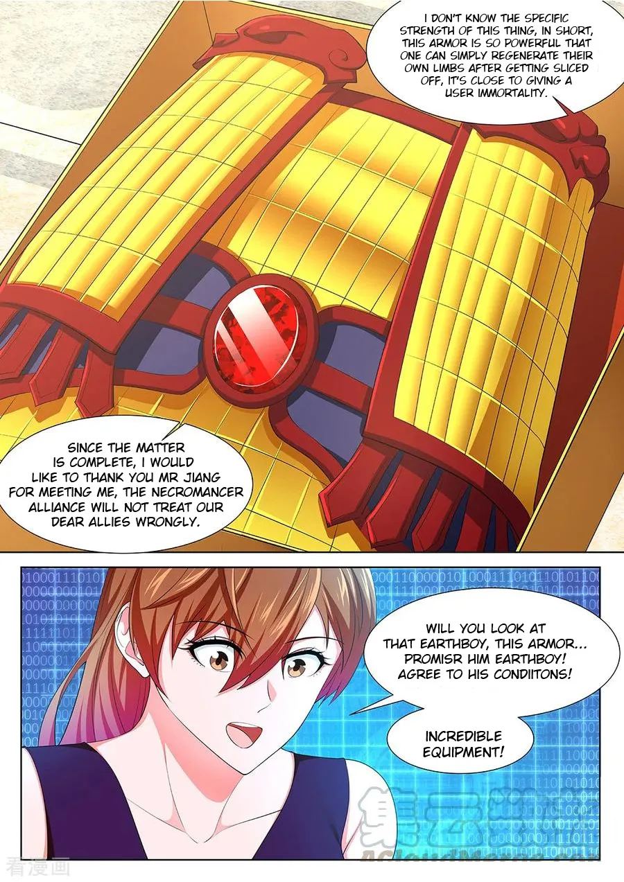 Read Metropolitan System Manga Online