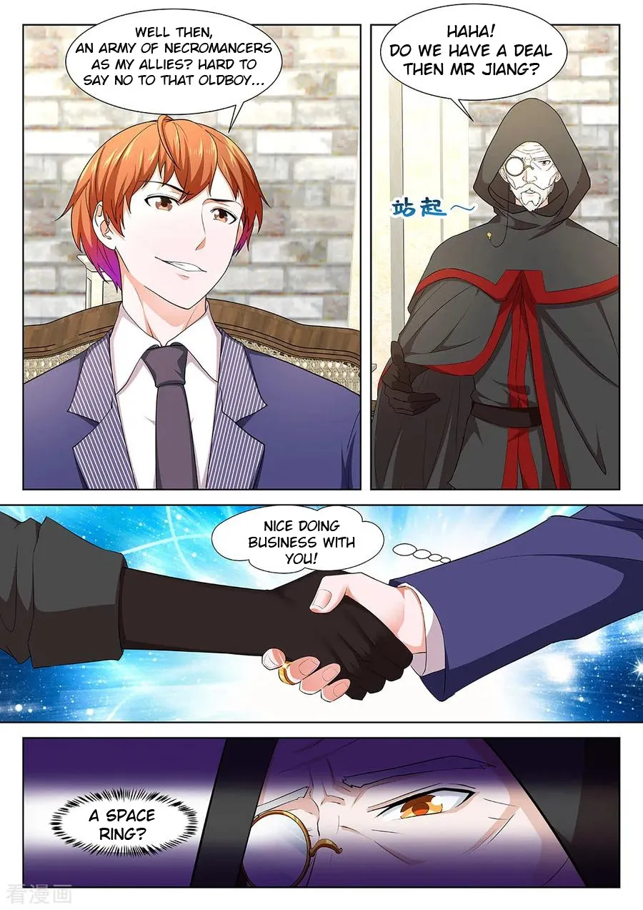 Read Metropolitan System Manga Online