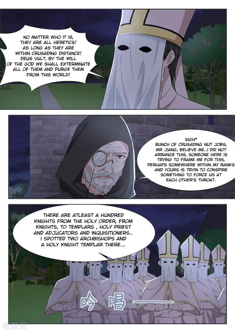 Read Metropolitan System Manga Online