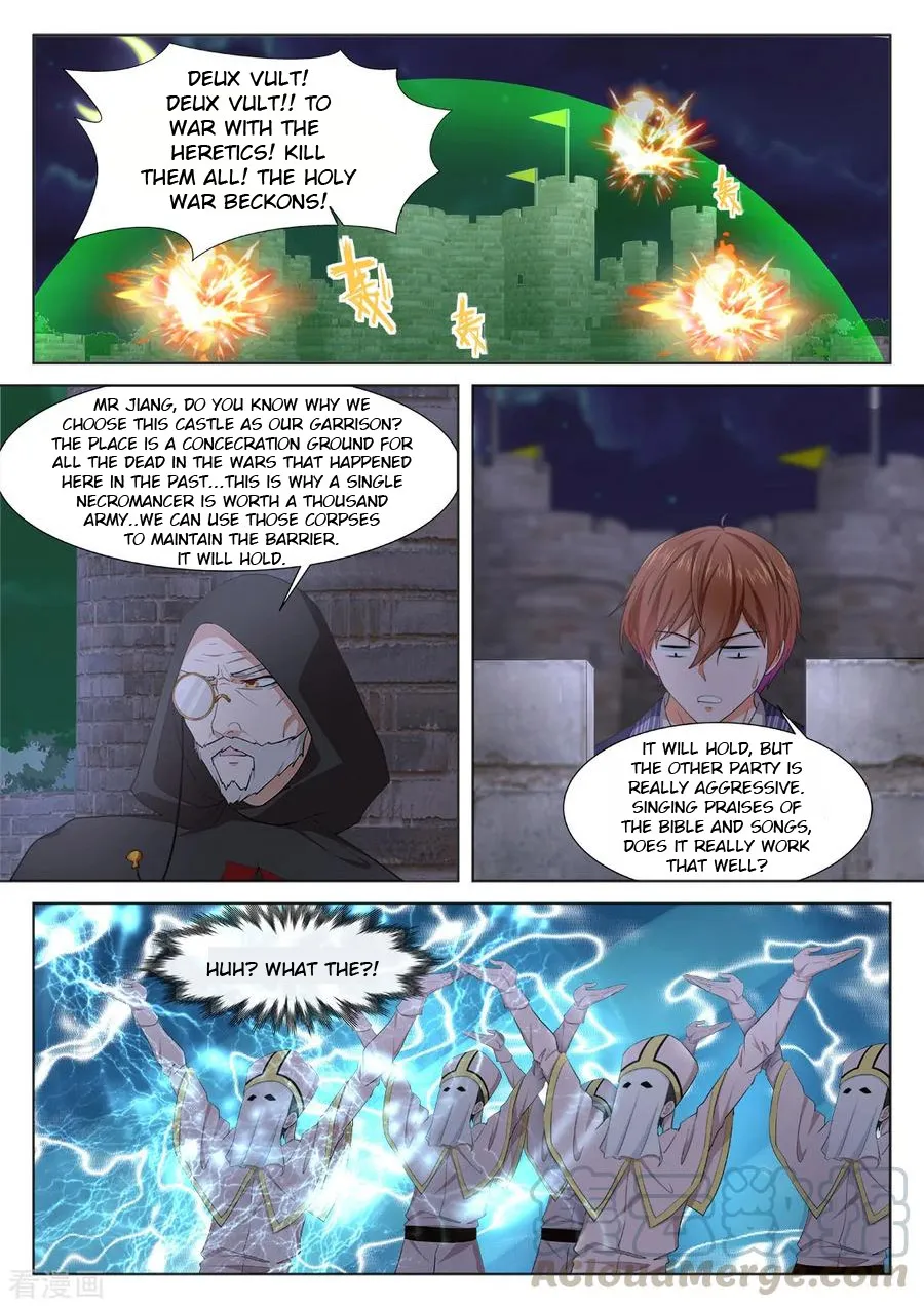 Read Metropolitan System Manga Online