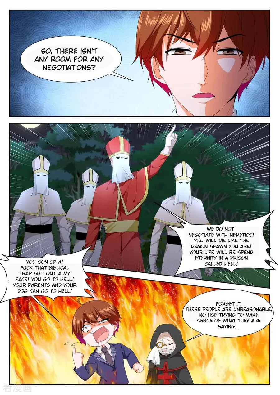 Read Metropolitan System Manga Online