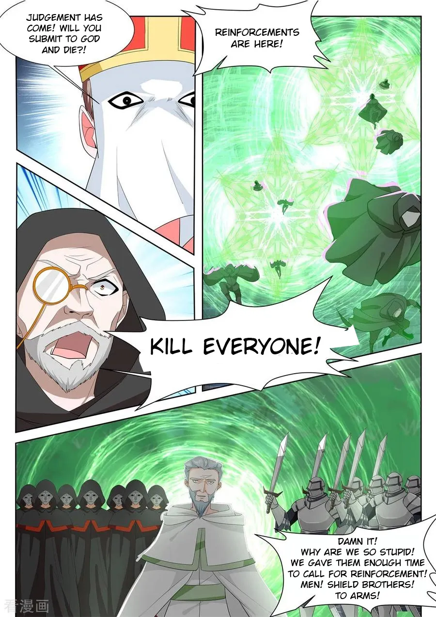 Read Metropolitan System Manga Online