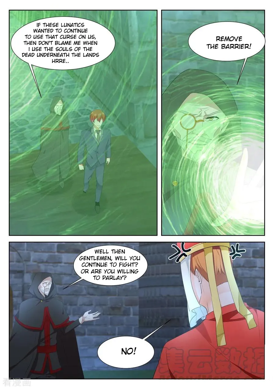 Read Metropolitan System Manga Online