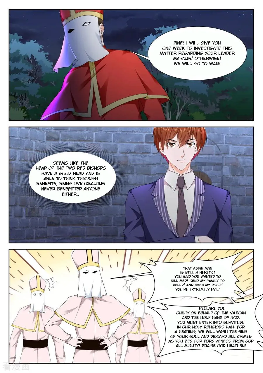 Read Metropolitan System Manga Online